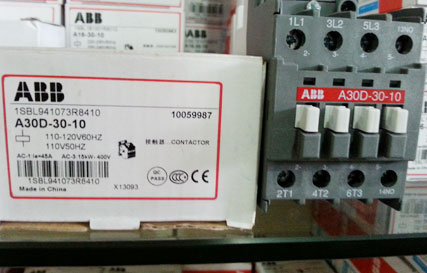 1603851577875977.jpg B-品牌目錄_10.jpg