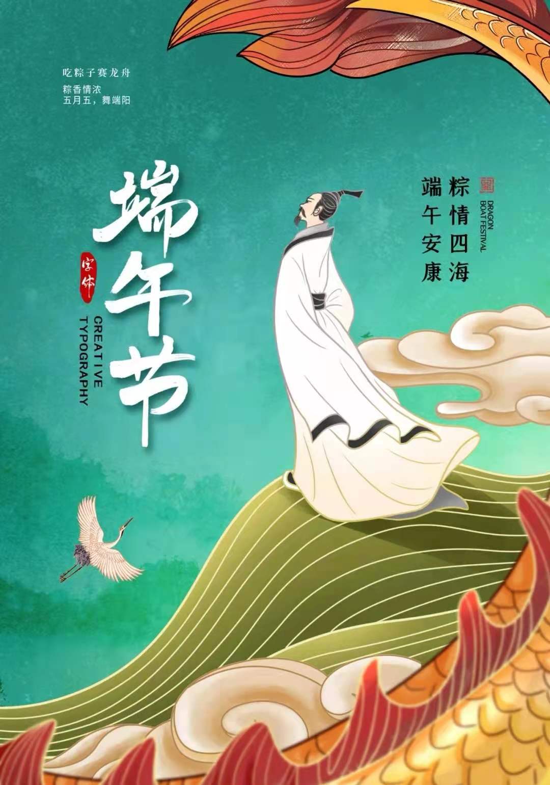 1623379368266196.jpg 019b5996be31e971aec84ac661bb8c9.jpg