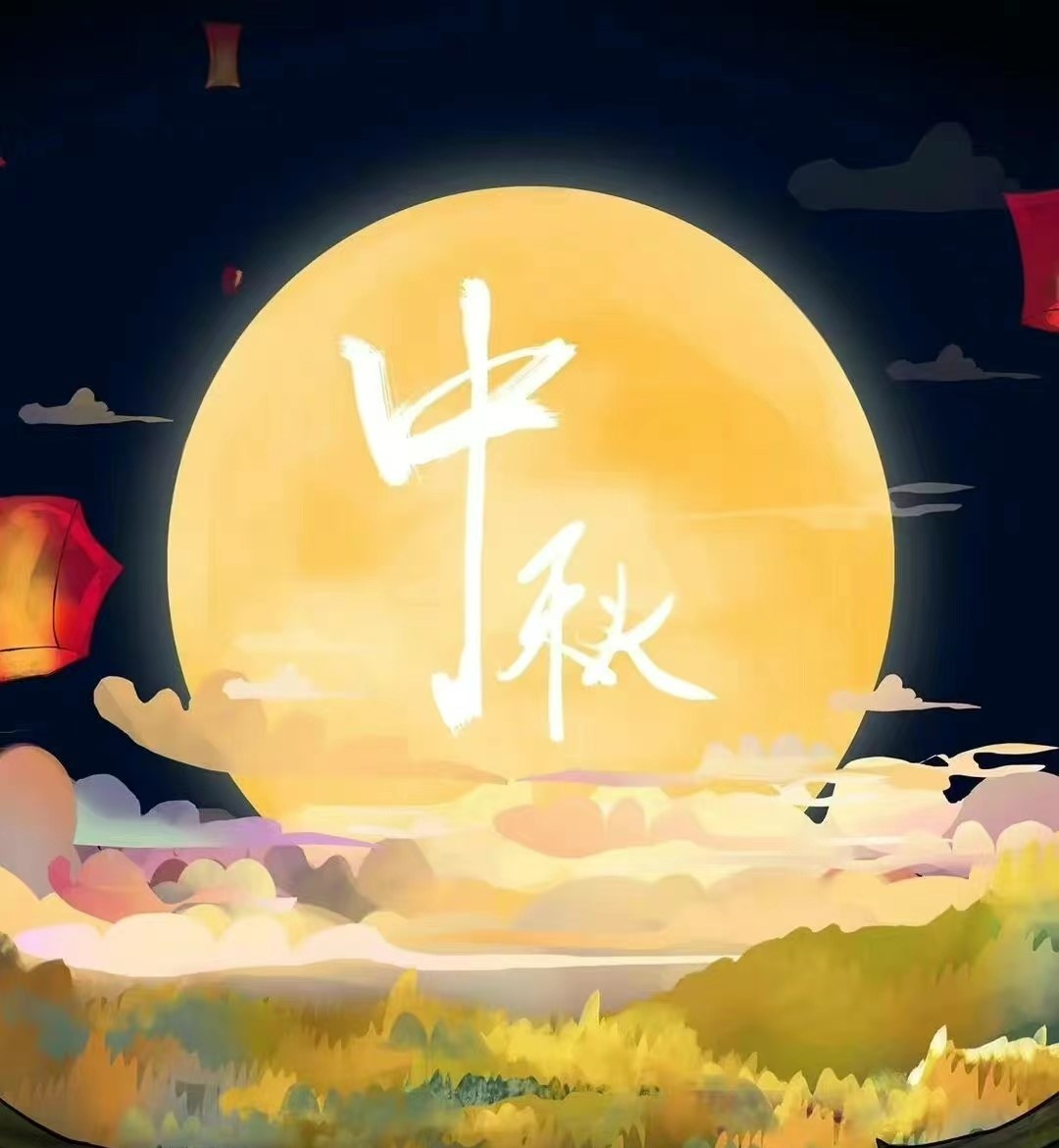 1662686639294744.jpg 微信圖片_2022090909190211.jpg